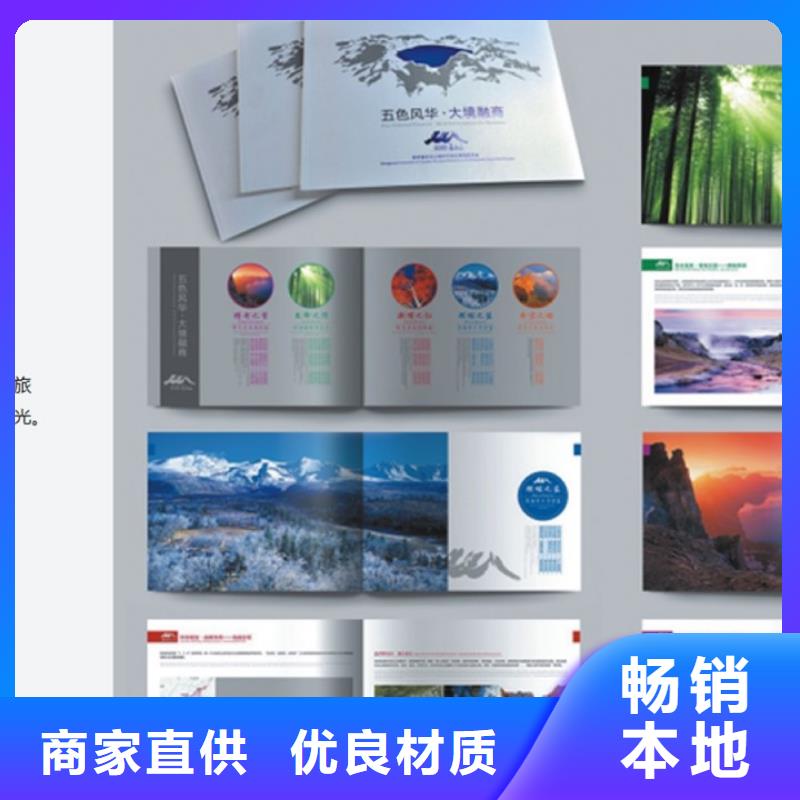 代写企业投资项目【园林工程】的单位