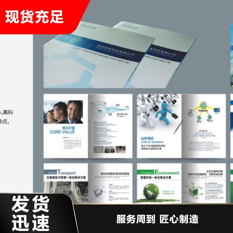 代写医疗卫生项目可行性研究报告【建筑工程】的公司