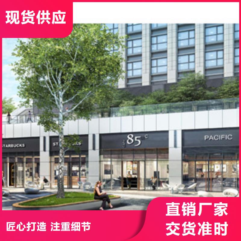 本地公司专业代写资金申请报告