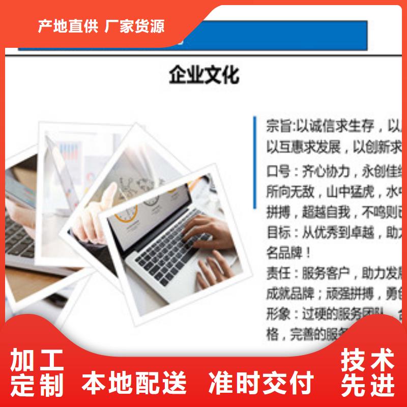 编制蒸湘水土保持方案—可研报告的公司