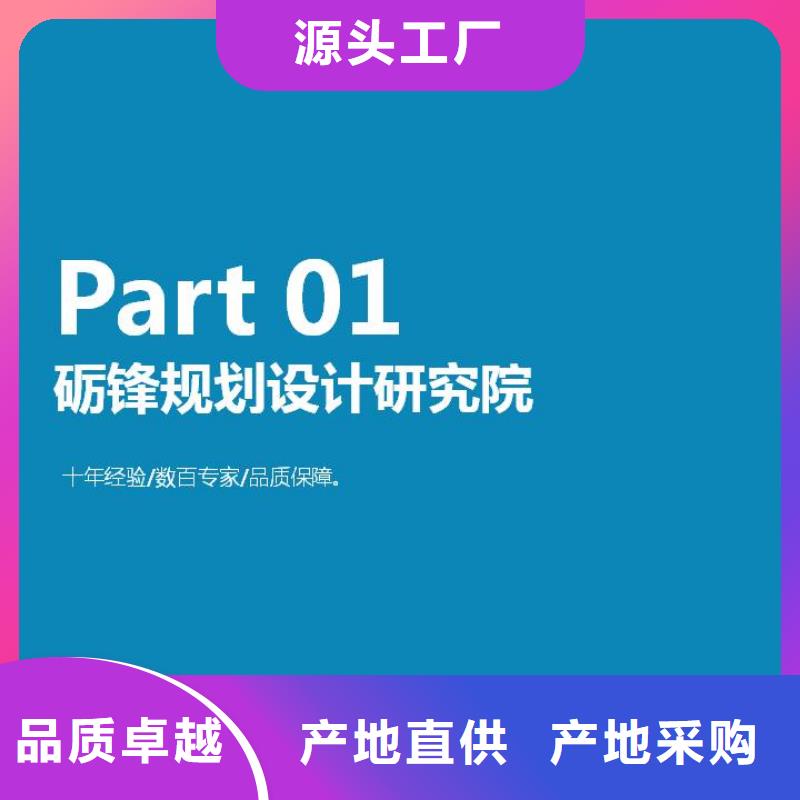 本地可以做资金使用管理实施细则多种范本公司欢迎来电询价