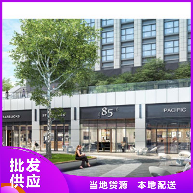 编制扬中水土保持方案的本地公司—审批快