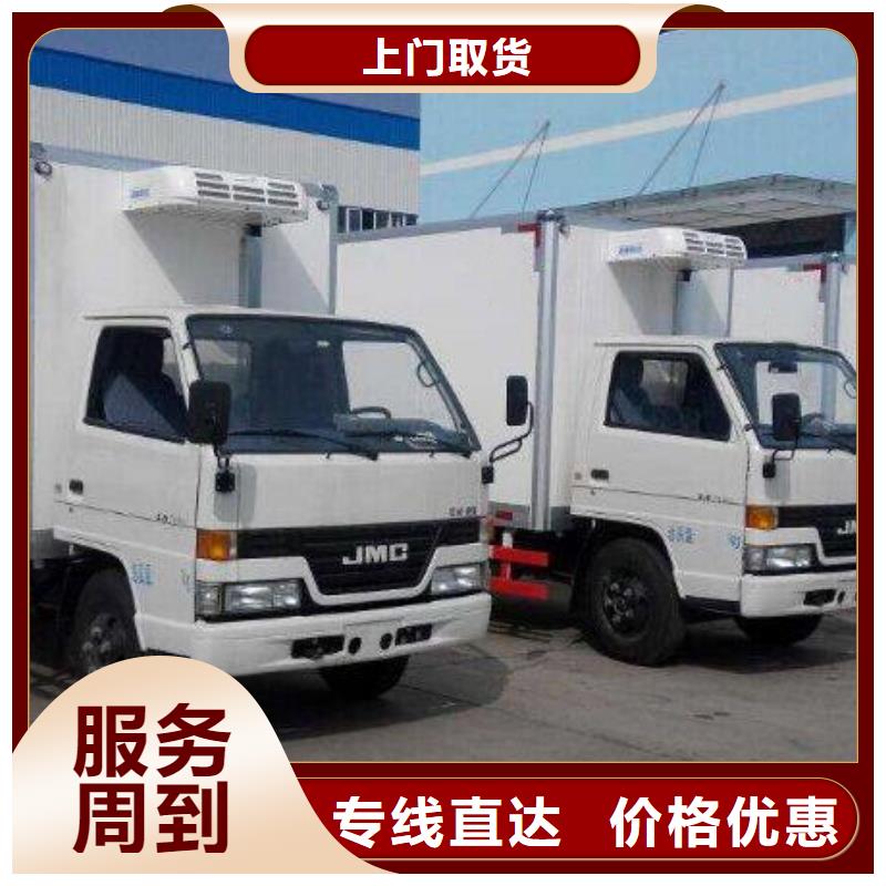 厦门到仪征市物流公司价格费用大概是多少钱