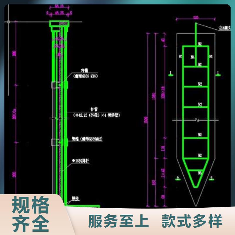 路基沉降板-达讯桩基联系厂家