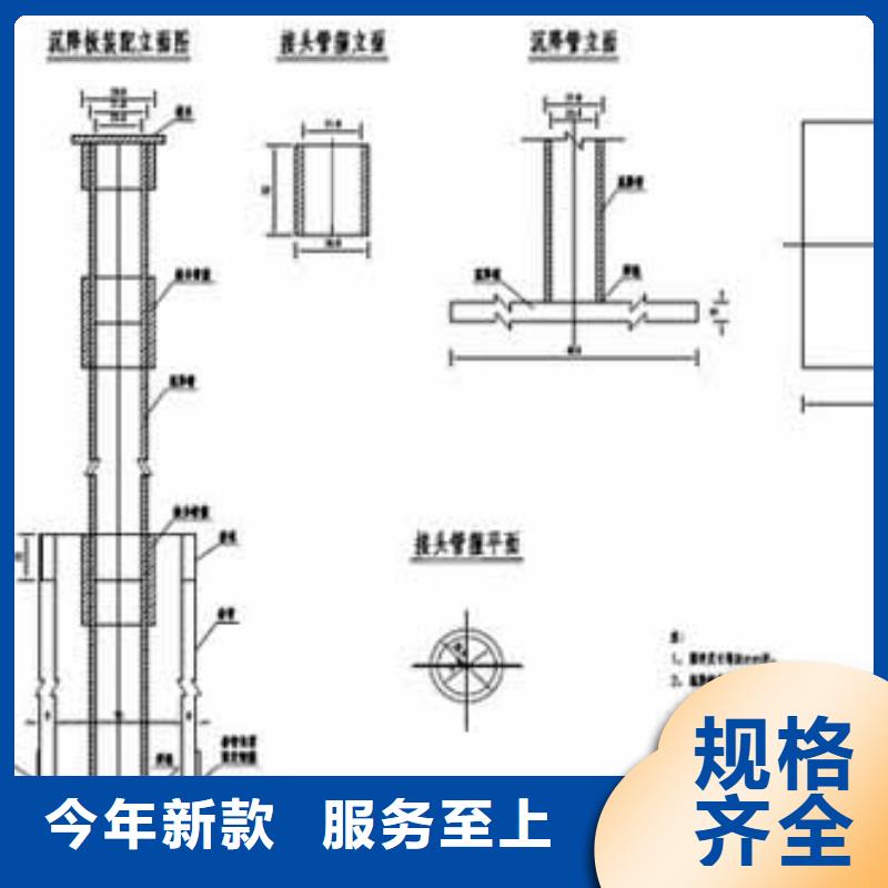 路基沉降板-达讯桩基免费询价