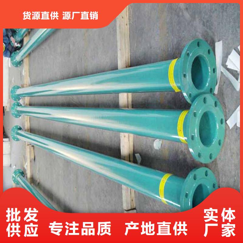 涂塑钢管厂家