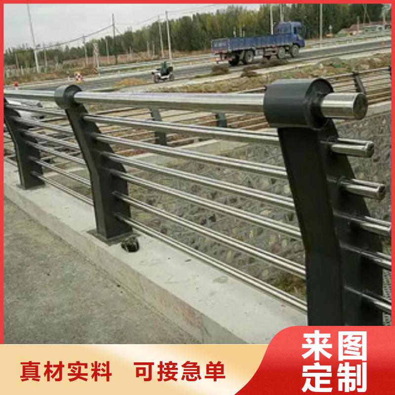 不锈钢复合管栏杆质量市场报价