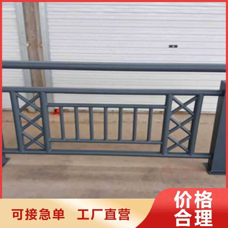 不锈钢复合管栏杆种类多市场报价