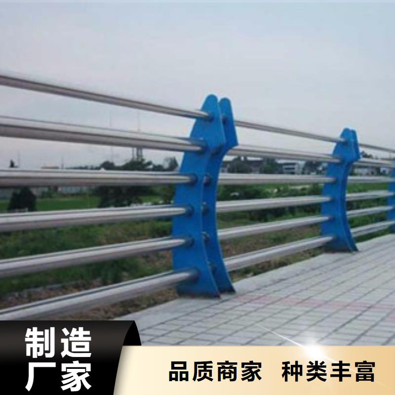 木纹转印护栏衔接方便