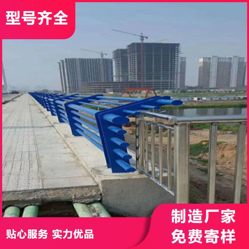 不锈钢护栏易于安装