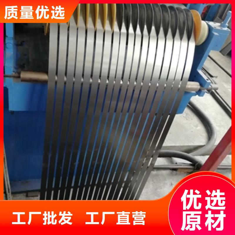 上海B35A270E型电工钢供货及时