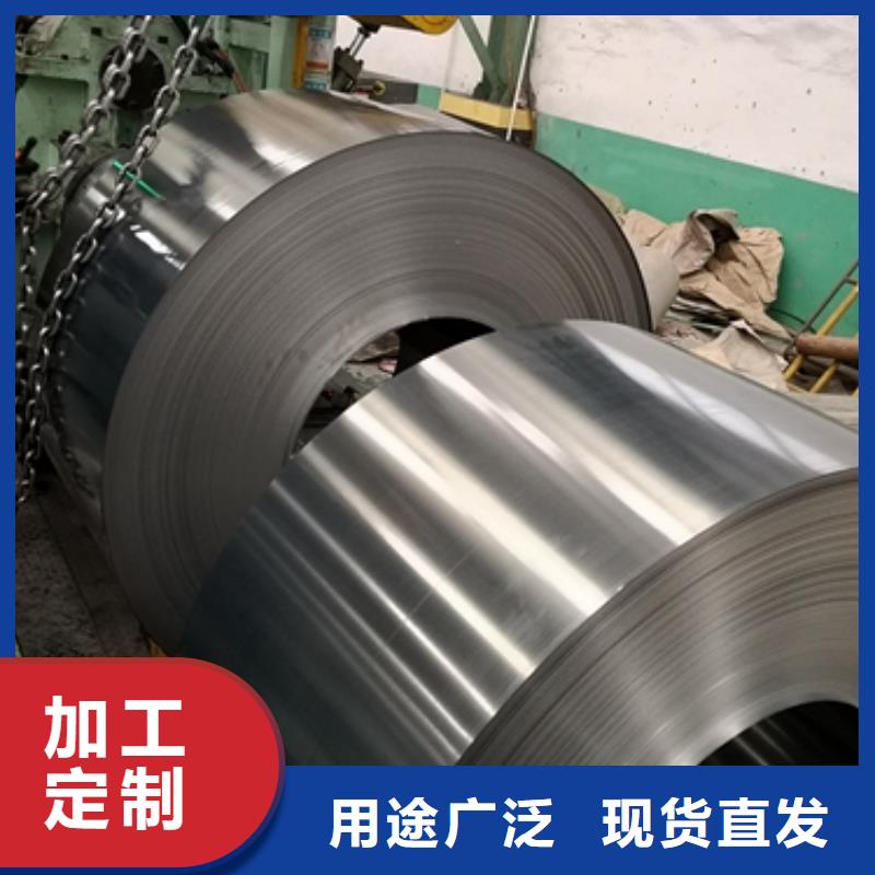 上海硅钢加工宝钢50WH3厂家技术完善
