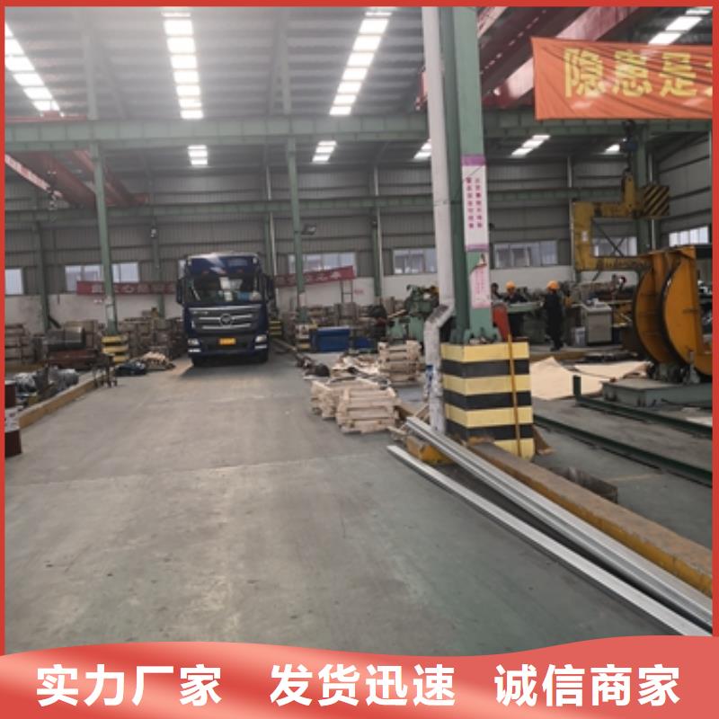 矽钢片上海35WW440工厂直供