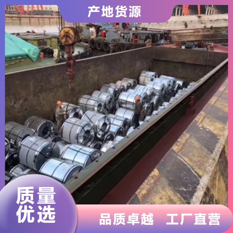 上海35WW440武钢价格自有生产工厂