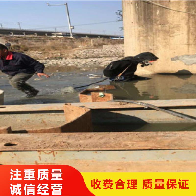 水下安装公司-水下施工单位快速响应