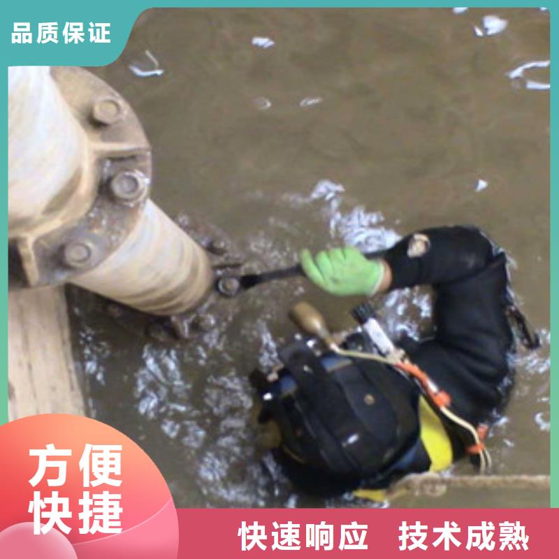 水下管道封堵公司-潜水员服务附近生产厂家