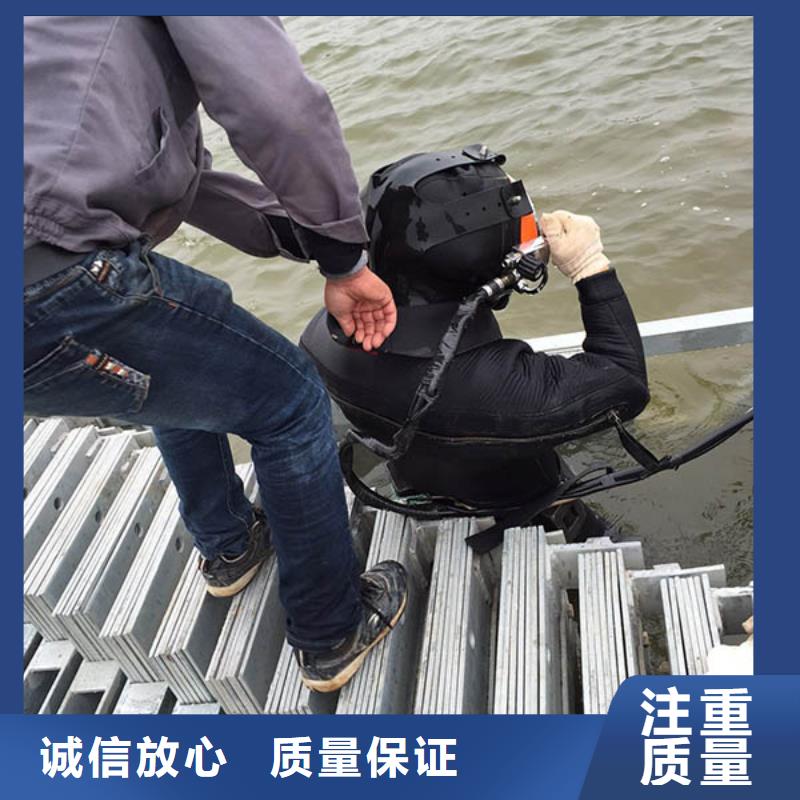 广东省惠州咨询管道水下封堵公司行业专家