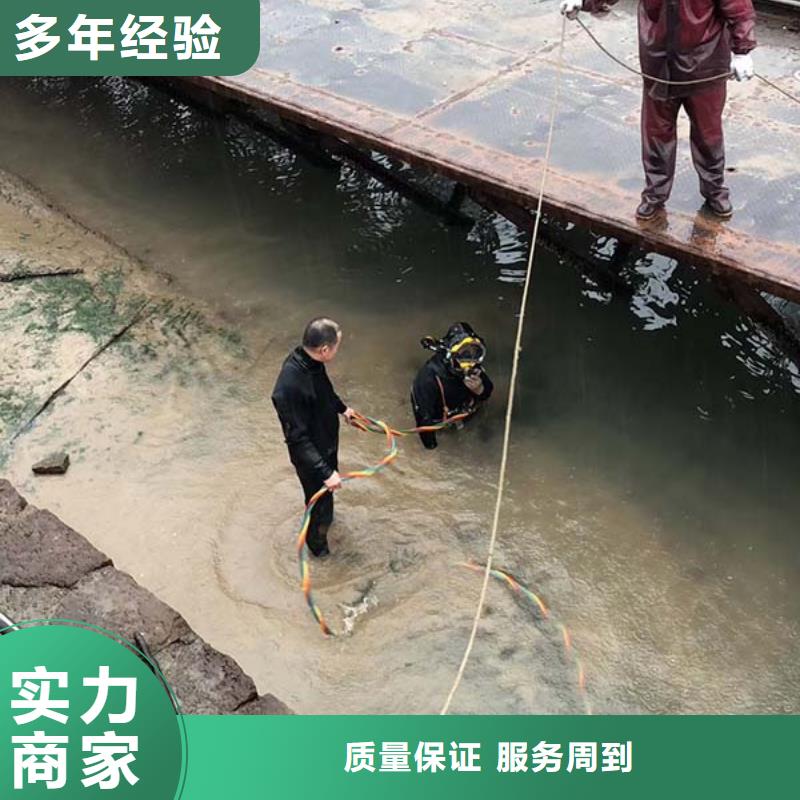 宁海县水下封堵品质卓越
