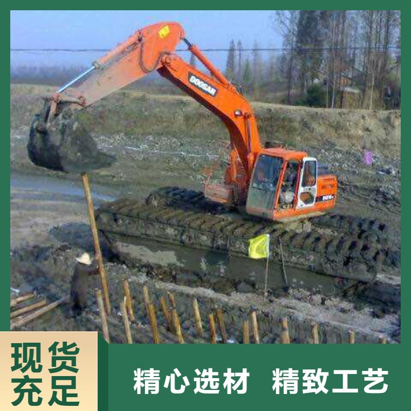 水陆两用挖机出租厂家经销商