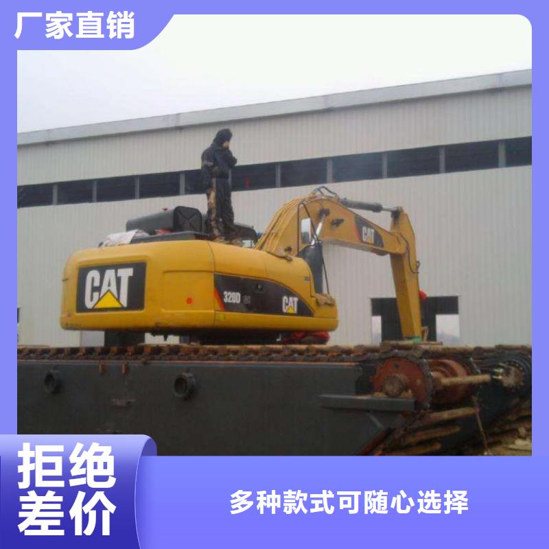 两栖挖掘机出租价格表