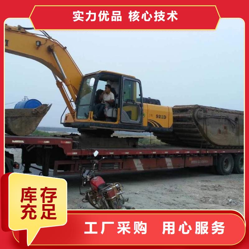 水陆两用挖机出租厂家经销商