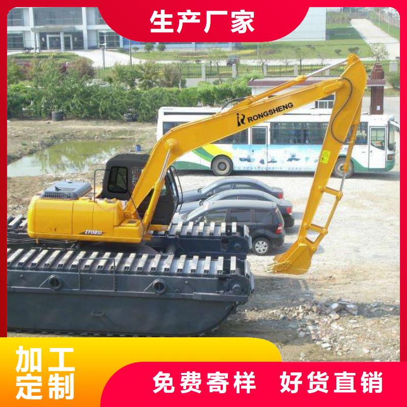 两栖挖掘机租赁厂家今日行情