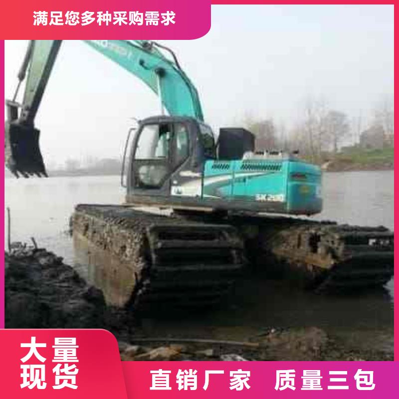 两栖挖掘机出租价格表