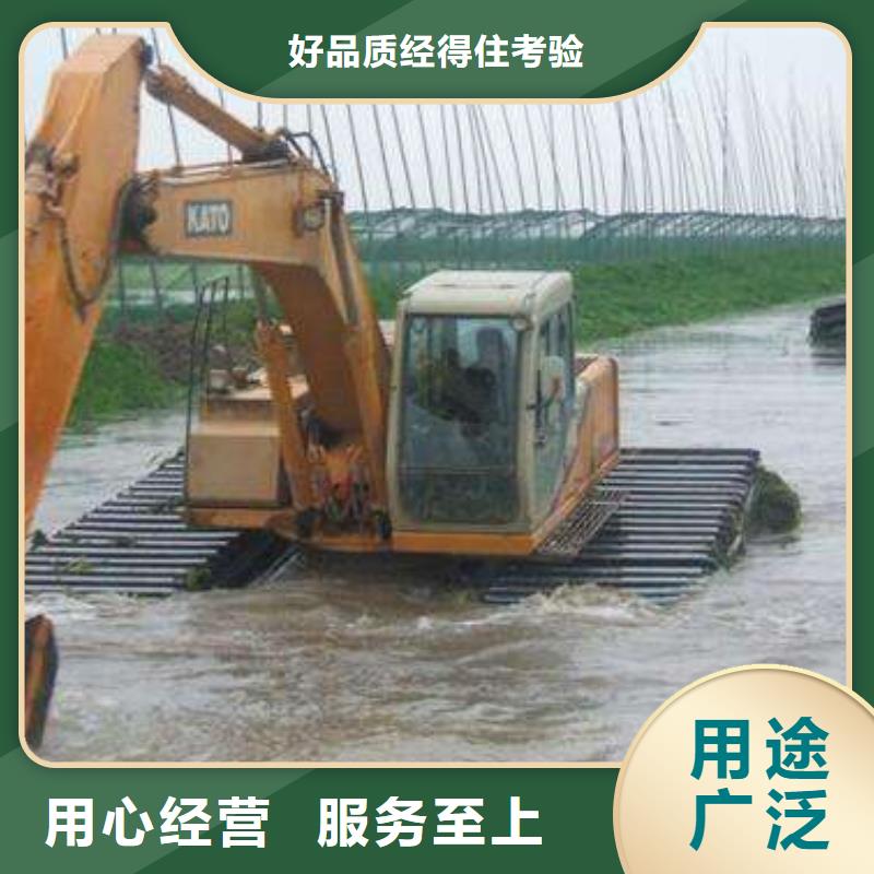 水陆两用挖机出租厂家经销商