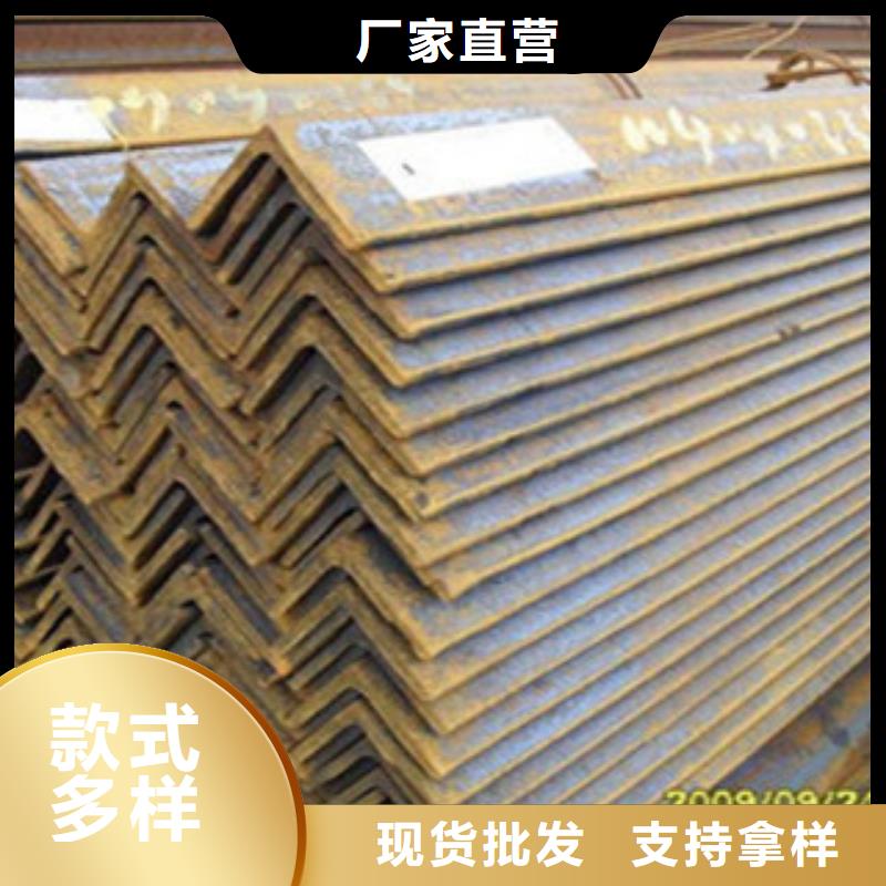 桂林Q235B角钢厂家直供全国发货
