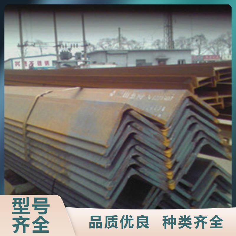 萍乡Q235B不等边角钢建筑钢结构构件