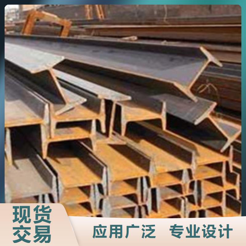 湖南Q235B工字钢全国发货厂家直供