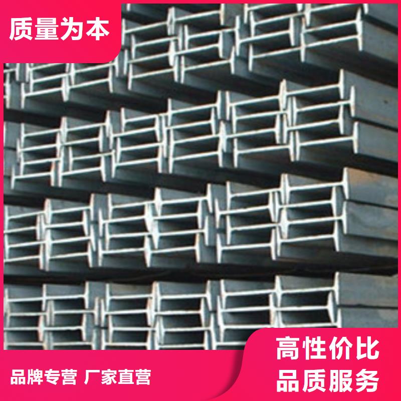 台湾Q235B工字钢多少钱一吨