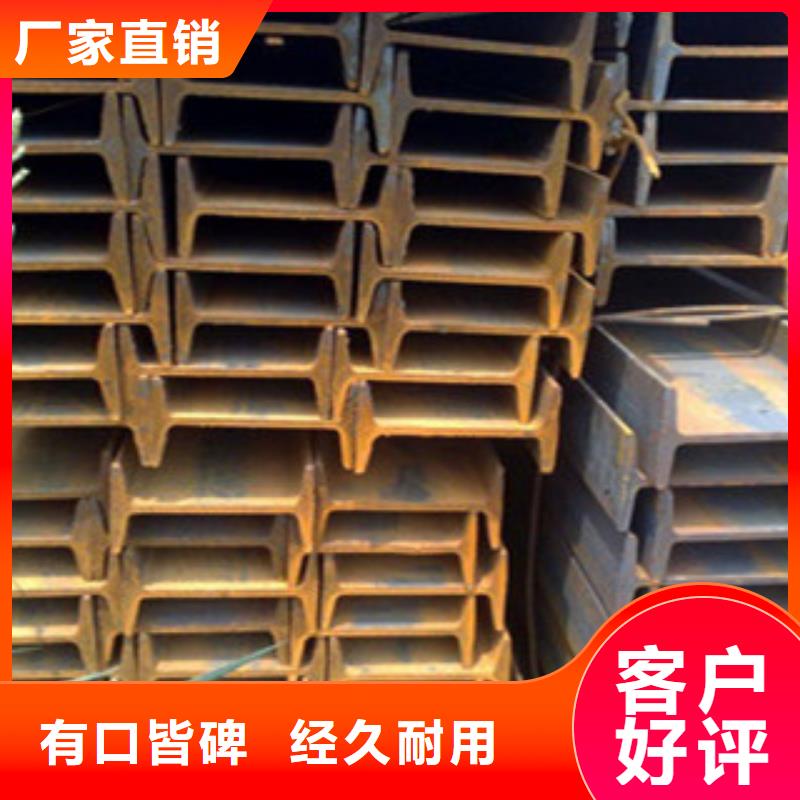 桂林Q355B镀锌工字钢全国发货质量有保障