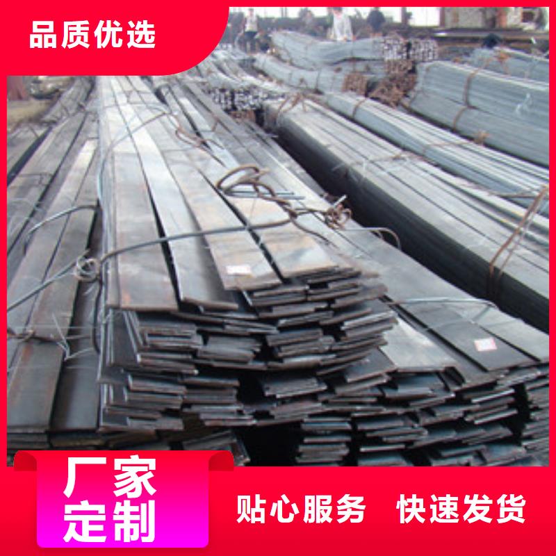 保亭县Q235B冷拉扁钢当地生产加工厂
