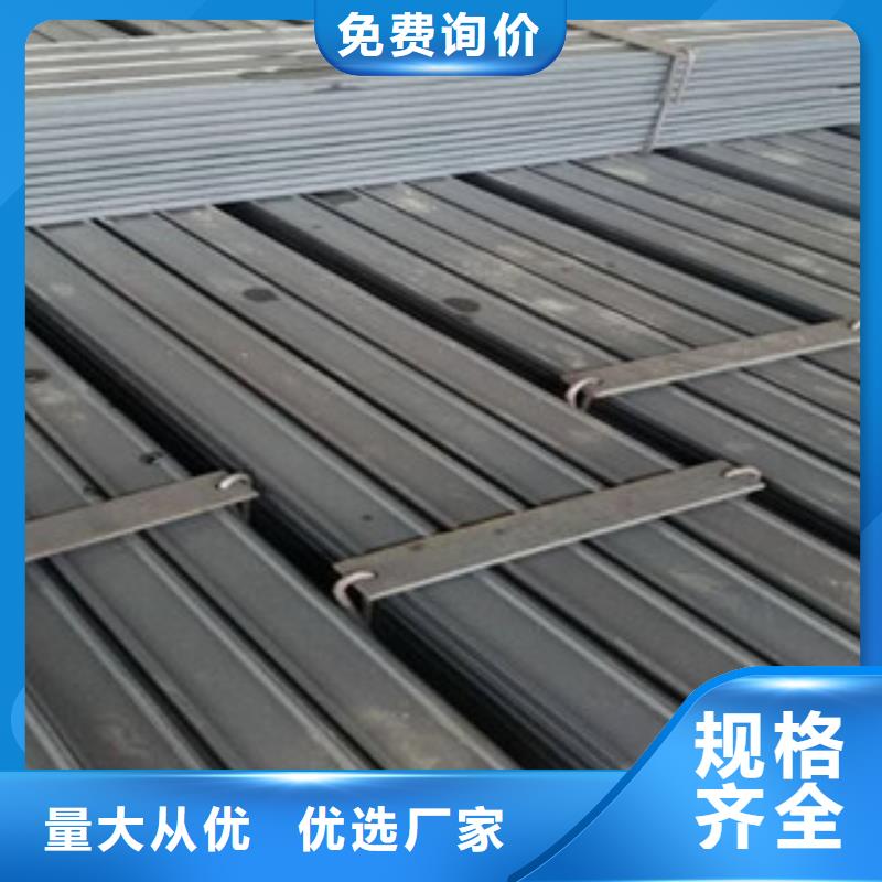 重庆Q355B冷拉扁钢厂家直发价格透明