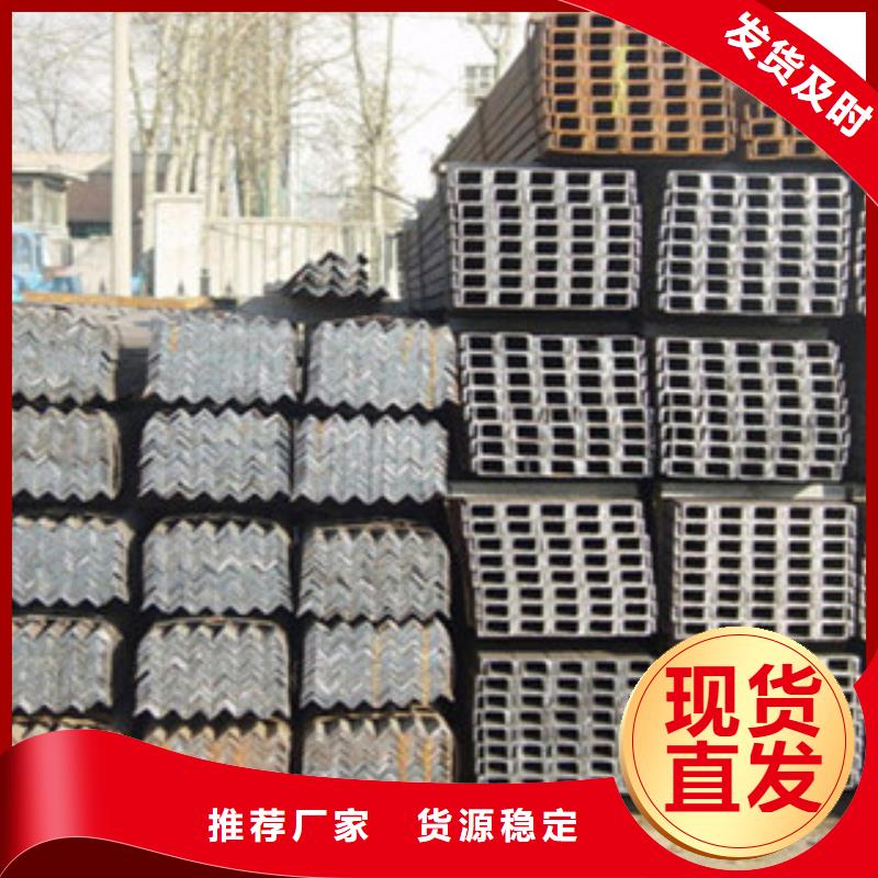台湾30a/b/c Q235B槽钢规格尺寸齐全