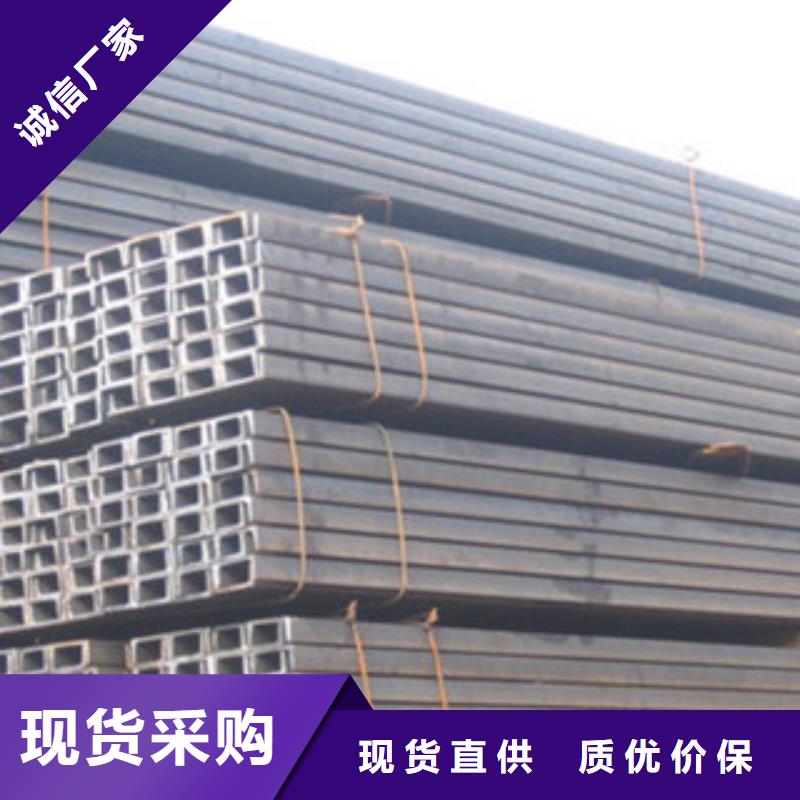 桂林12.5# Q355B热轧槽钢国标新报价