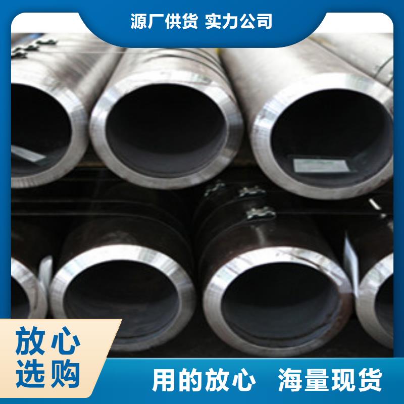 台湾16Mn无缝钢管价低质量好