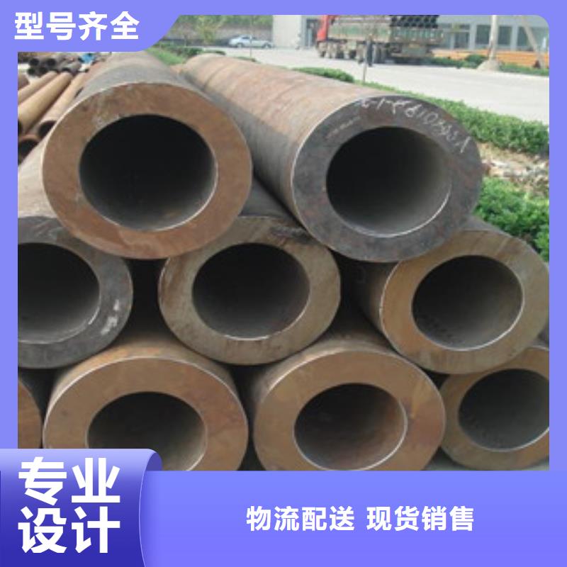桂林20#无缝钢管价格多少钱一吨