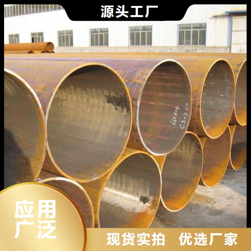 薄壁直缝焊管价格详情查询