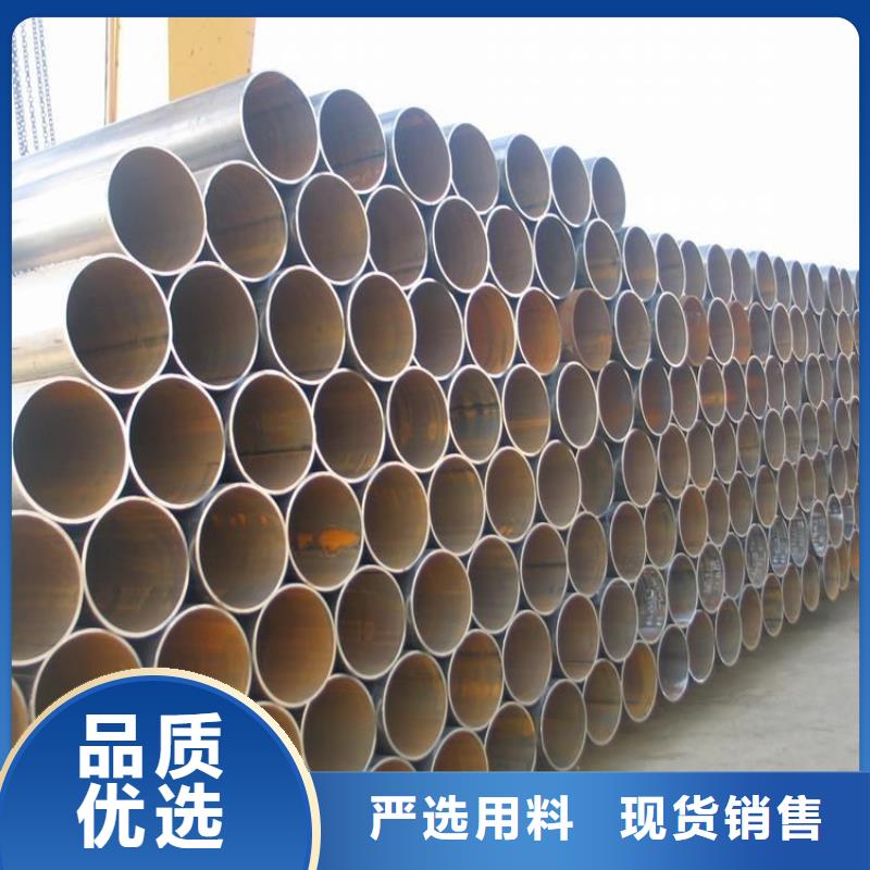 Q235B直缝焊管一支价格