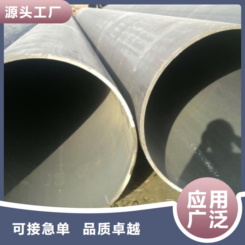 Q235大口径螺旋焊管实体销售厂