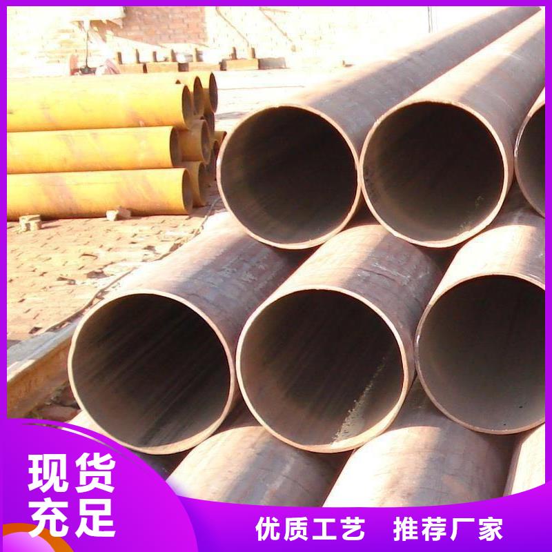 Q345B螺旋焊接钢管尺寸可定制