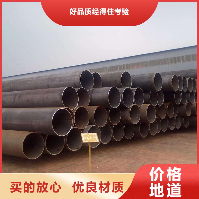 Q235B螺旋埋弧焊钢管按需定做