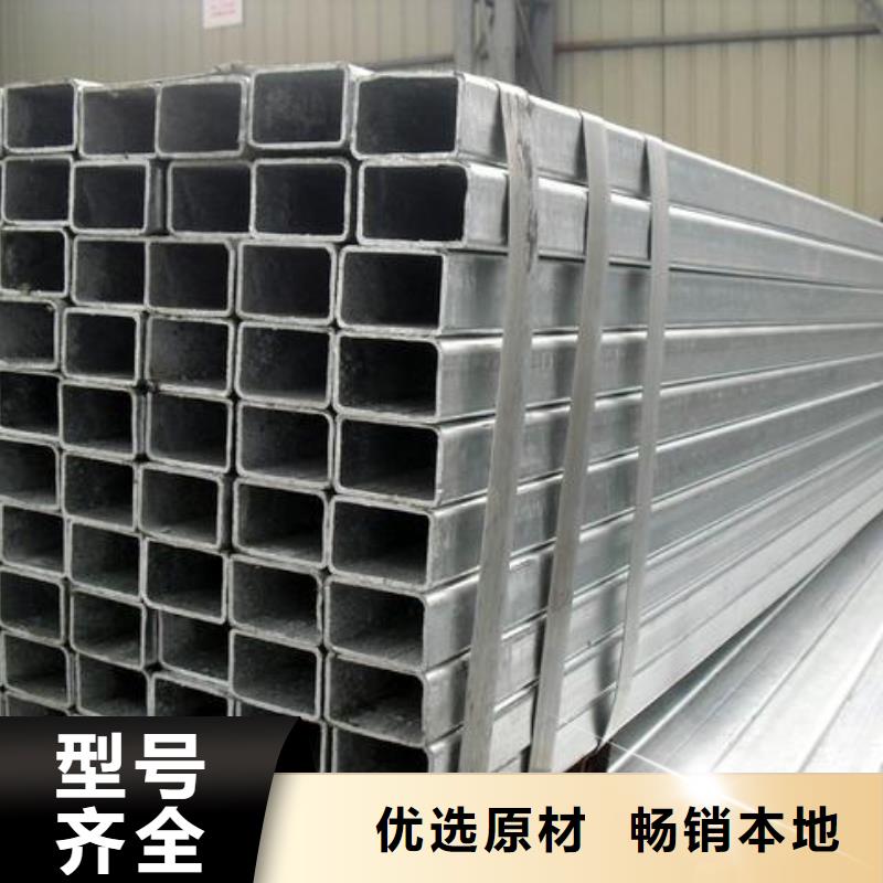 桂林Q235B方矩管钢结构用切割零售