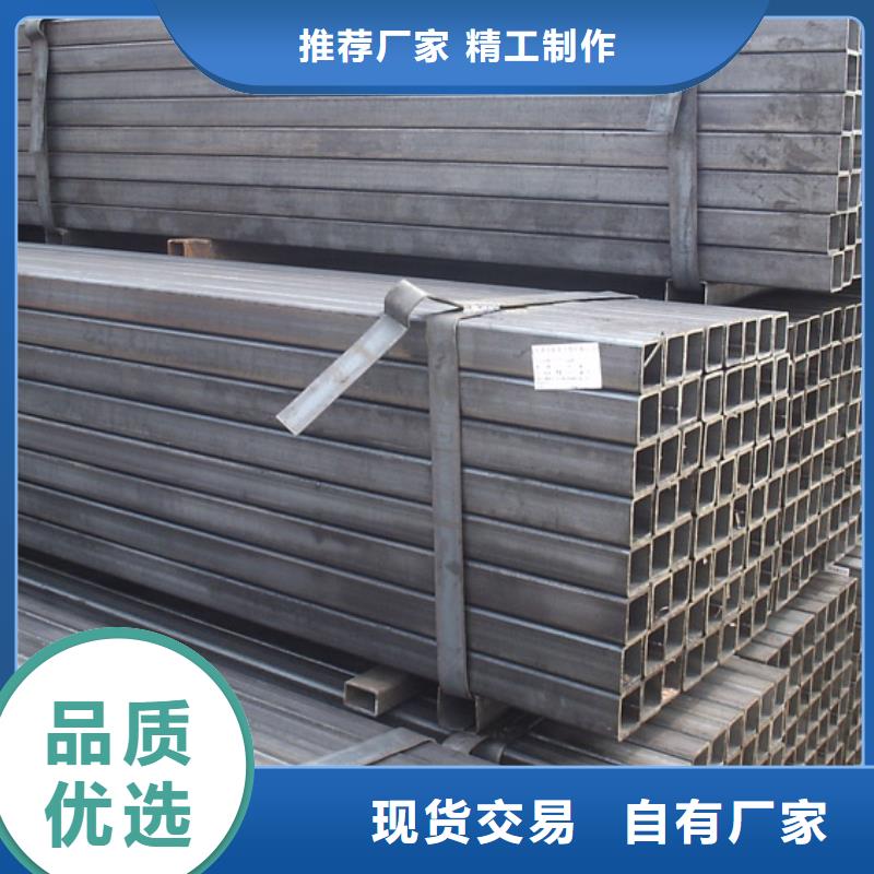 合肥Q235B镀锌方矩管建筑钢结构用