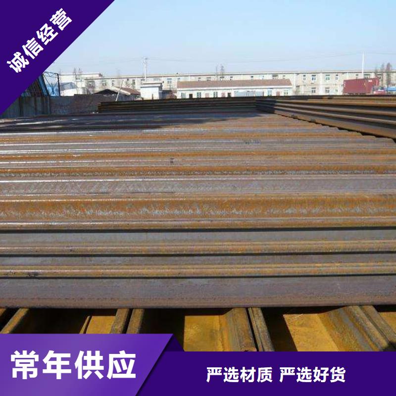 热轧钢板桩现货生产货源足