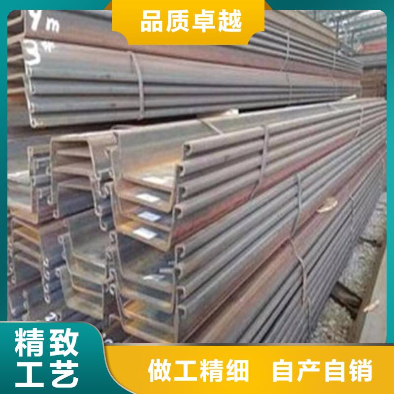 拉森钢板桩规格种类齐全