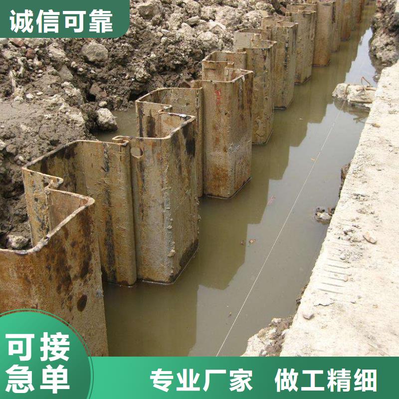 拉森钢板桩规格种类齐全