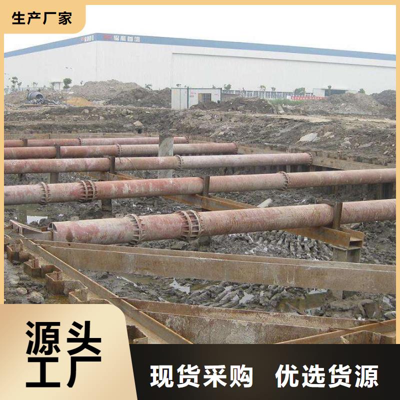 热轧钢板桩现货生产货源足